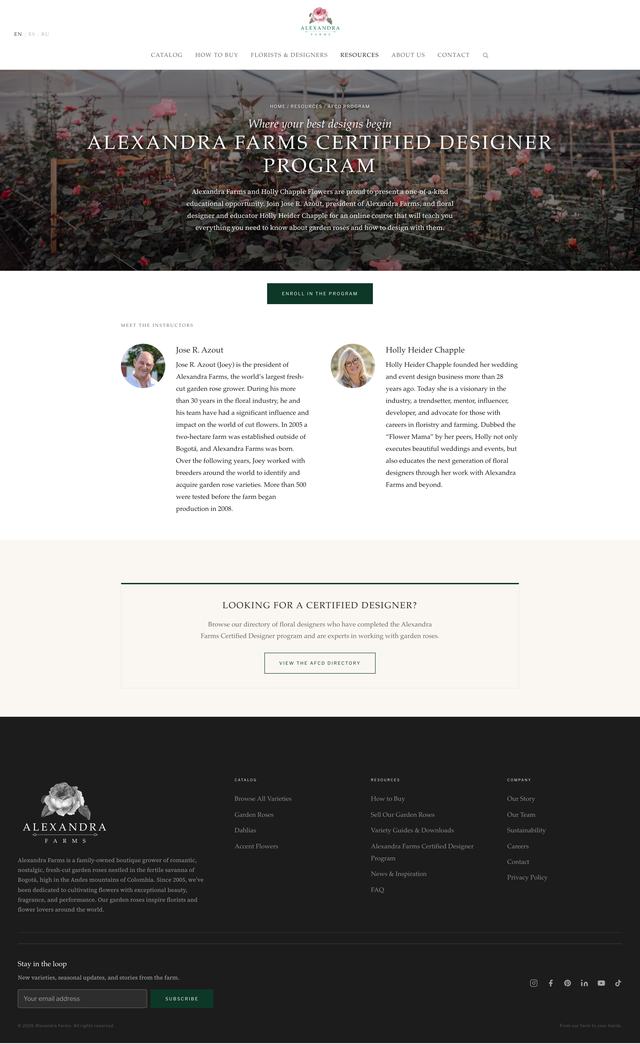 Alexandra Farms Certified Designer program page, current site